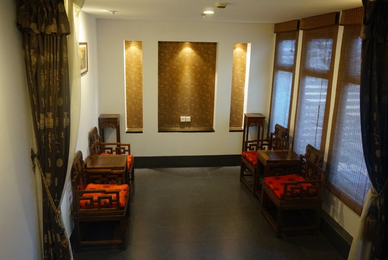 Baolong Home Hotel Jingan Shanghai meeting room