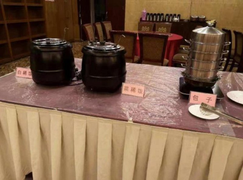 Shuxi Hotel Restaurant