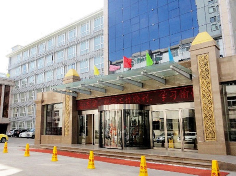 Shanxi Meitan Hotel Over view