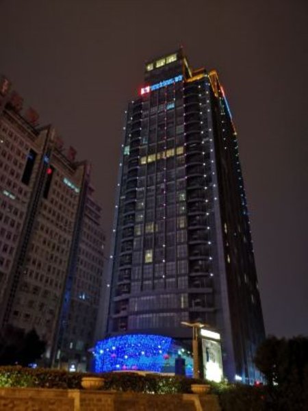 Hefei New High-tech Manston Shangpin Hotel Over view