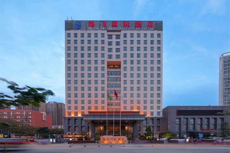 Zhengfei International Hotel Over view