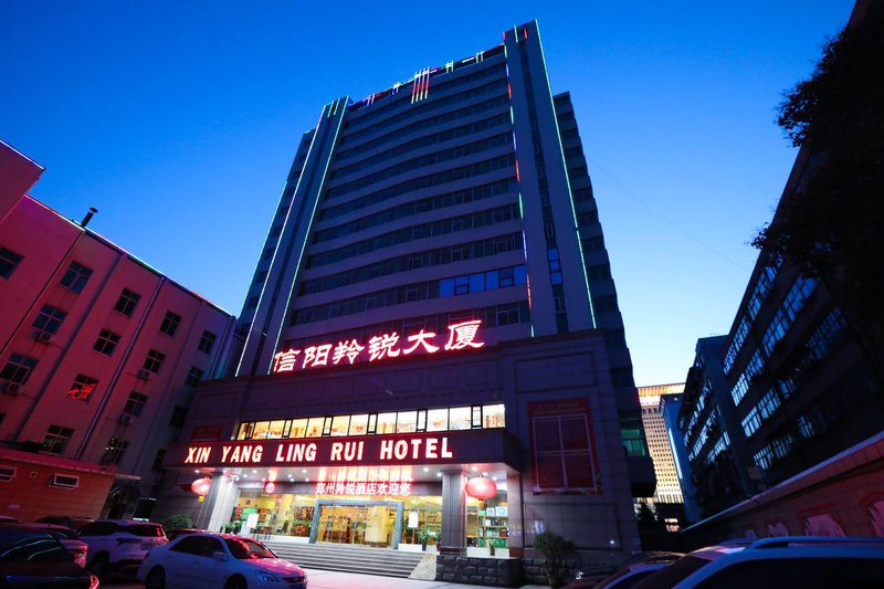 Zhengzhou Xinyang Lingrui Building Hotel (Provincial People's Hospital Metro Station) Over view
