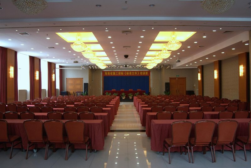 Yuhai Hot Spring Hotel meeting room