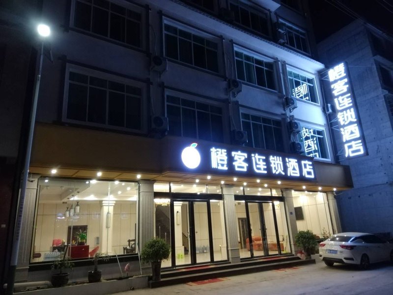 Huangguoshu Waterfalls  Anfu  Hotel Over view