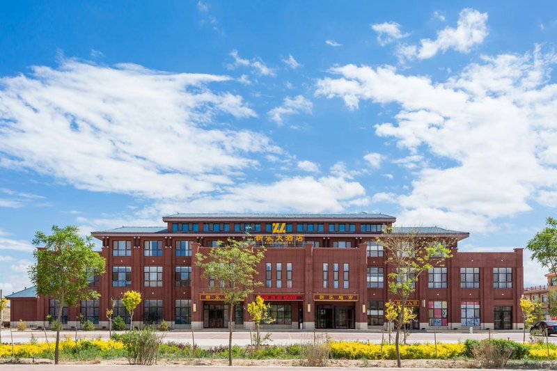 Xinle Hotel Over view