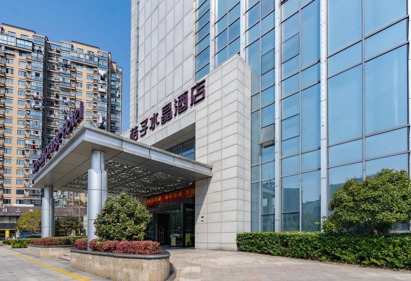 Crystal Orange Hotel (Hangzhou East Railway Station)Over view