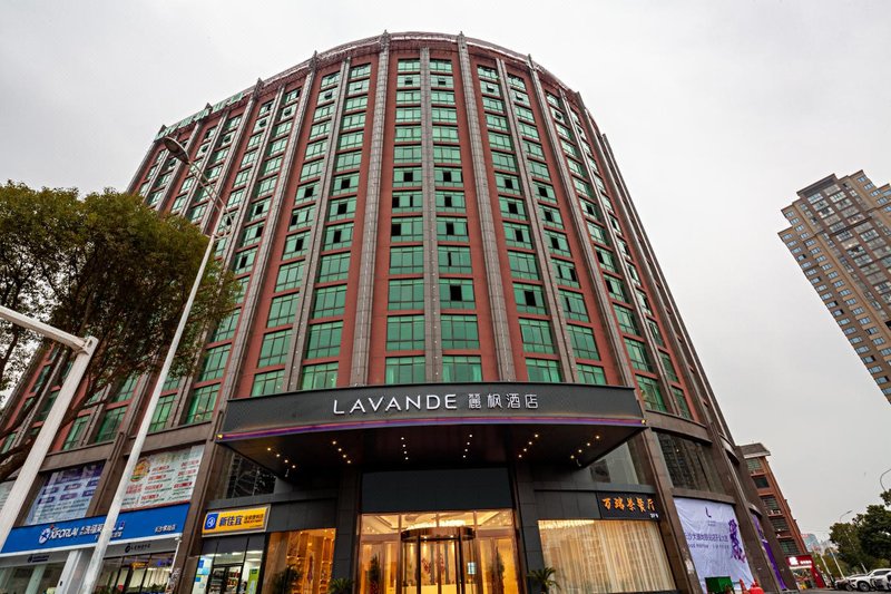 Lavande Hotel (Changsha Avenue Metro Station) Over view