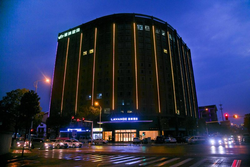 Lavande Hotel (Changsha Avenue Metro Station) Over view