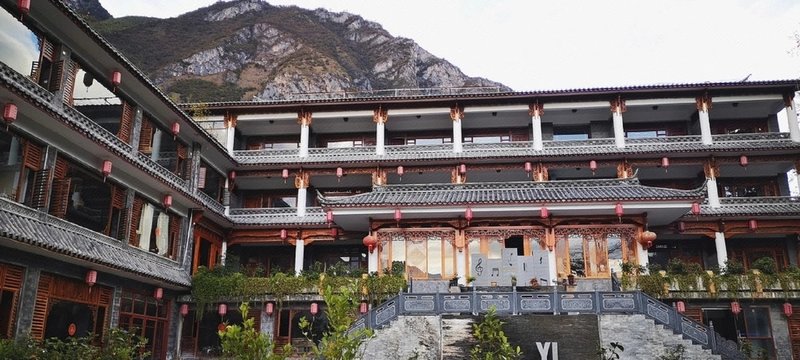 Jinjiang Longyuan Boutique Hotel Over view