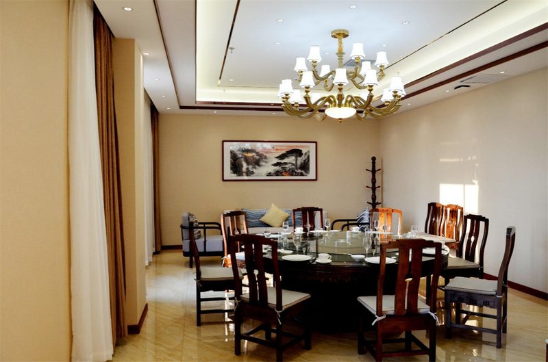 Leshui Yipin HotelRestaurant