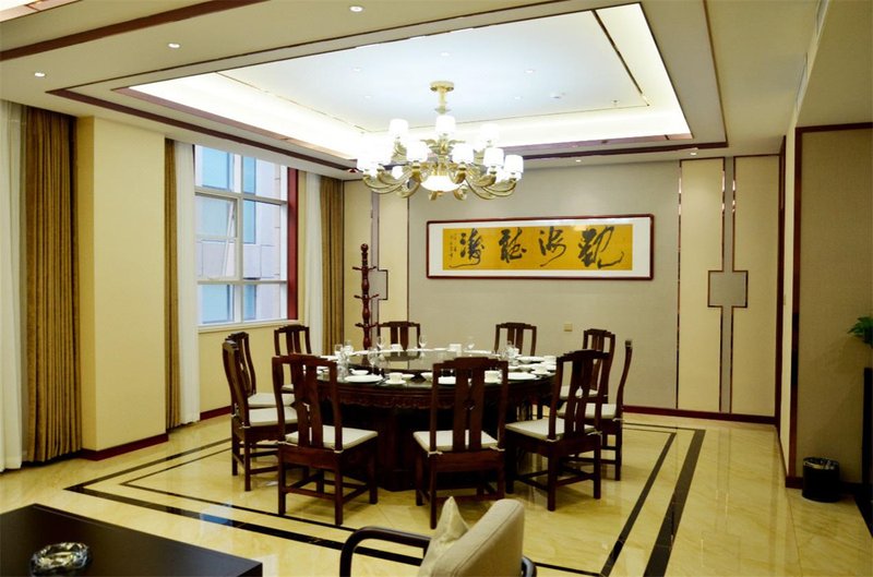 Leshui Yipin HotelRestaurant