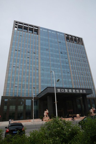 Juyin Junyue Hotel Over view