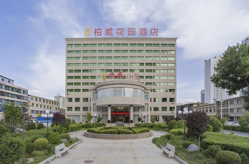 Bowei Garden Hotel Over view