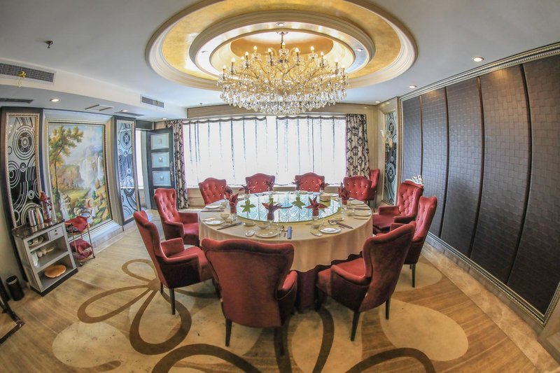 Jinhai International Business Hotel Restaurant