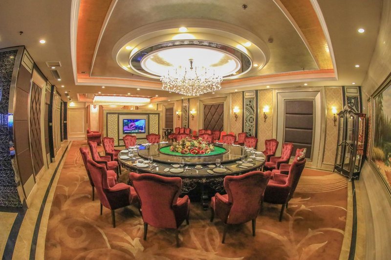 Jinhai International Business Hotel Restaurant