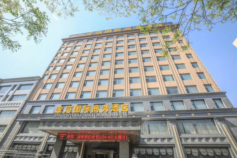 Jinhai International Business Hotel Over view