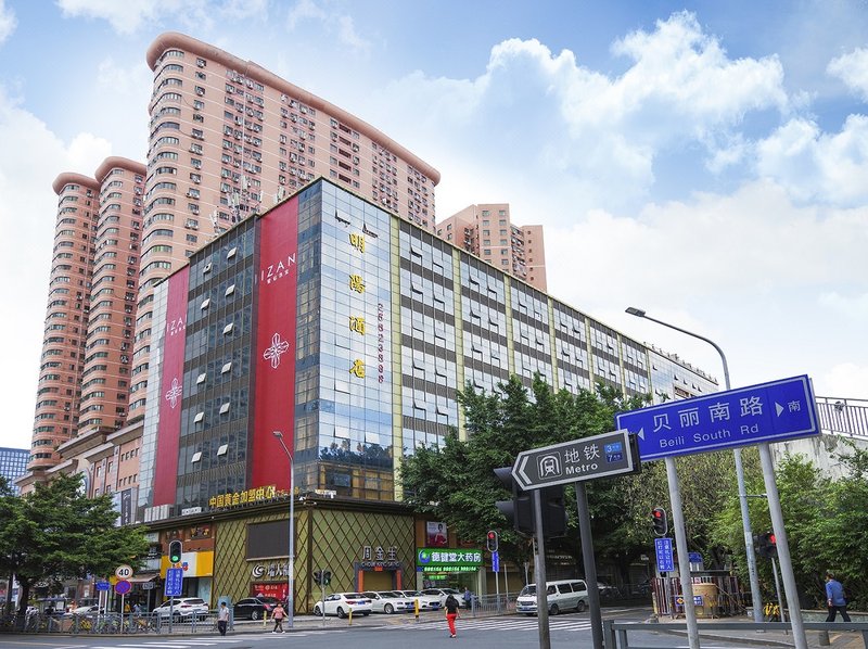 Mingyang Hotel Shenzhen Over view