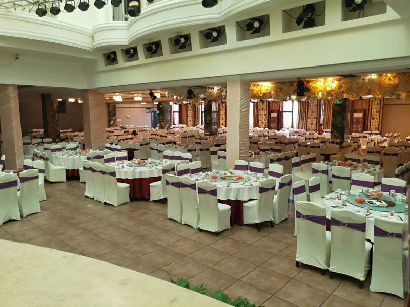 Liuyang Wangdu Qinyuanchun Hotel Restaurant