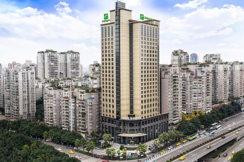 Holiday Inn Chongqing Guanyinqiao Over view