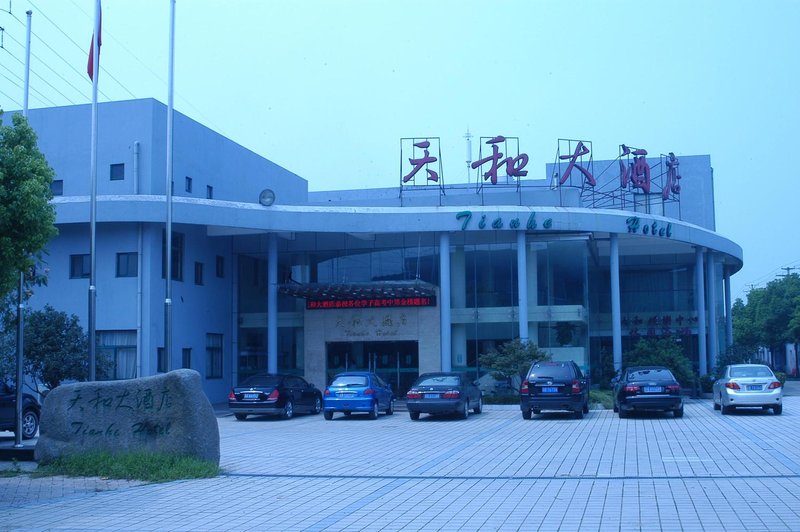 酒店外观