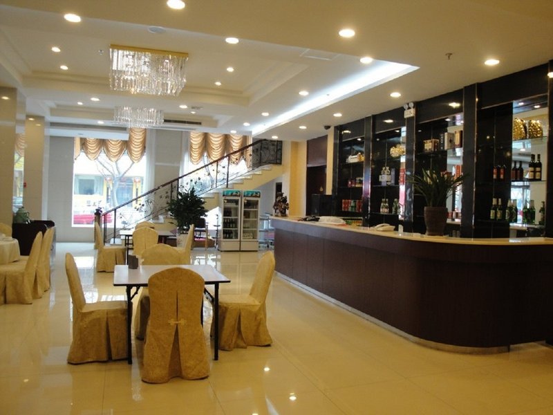 Xuting Hotel (Taiyuan Xinmin North Street)Restaurant