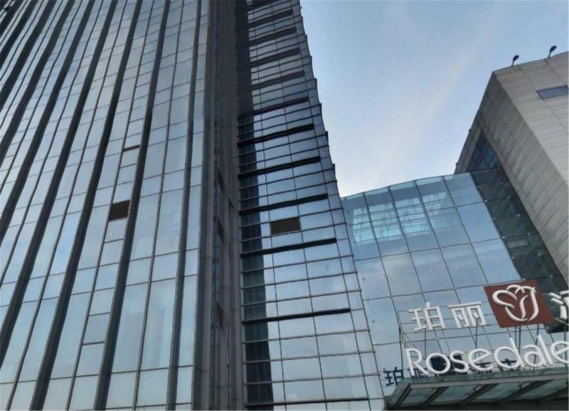 Rosedale Hotel & Suites Nantong Over view