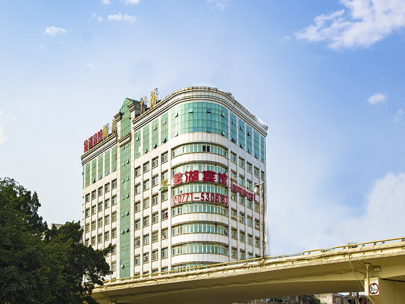 Jinhu Hotel Over view