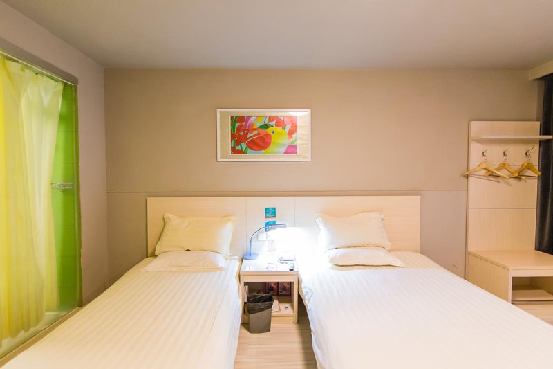 Jinhai Zhixing HotelGuest Room