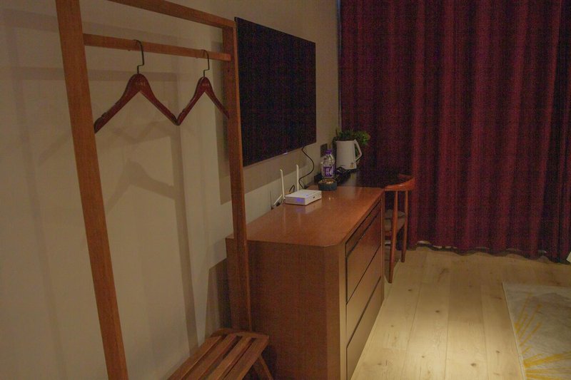 Yunshang Time HotelGuest Room