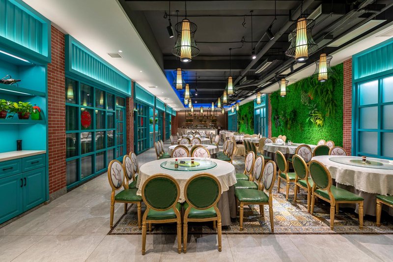 Junda Shenghua Hotel Restaurant