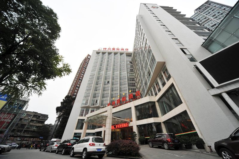 Zizhou International Hotel Over view