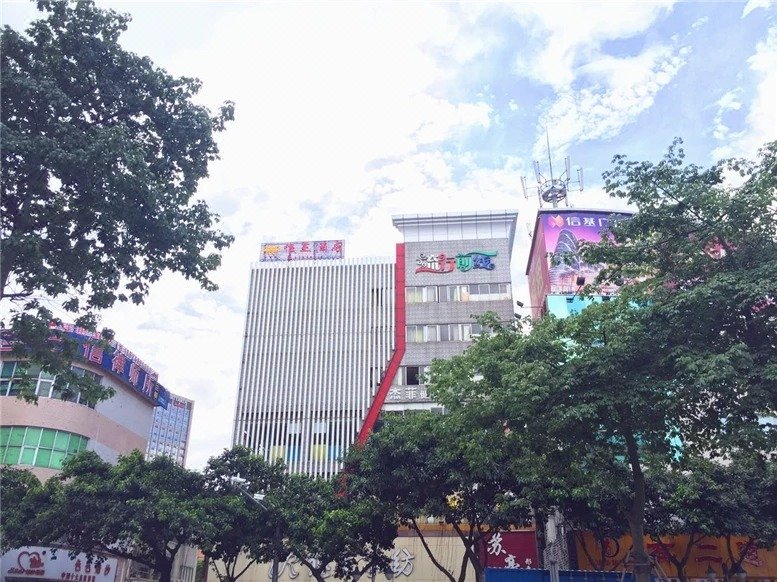 Junwang Hotel Longjiang Over view