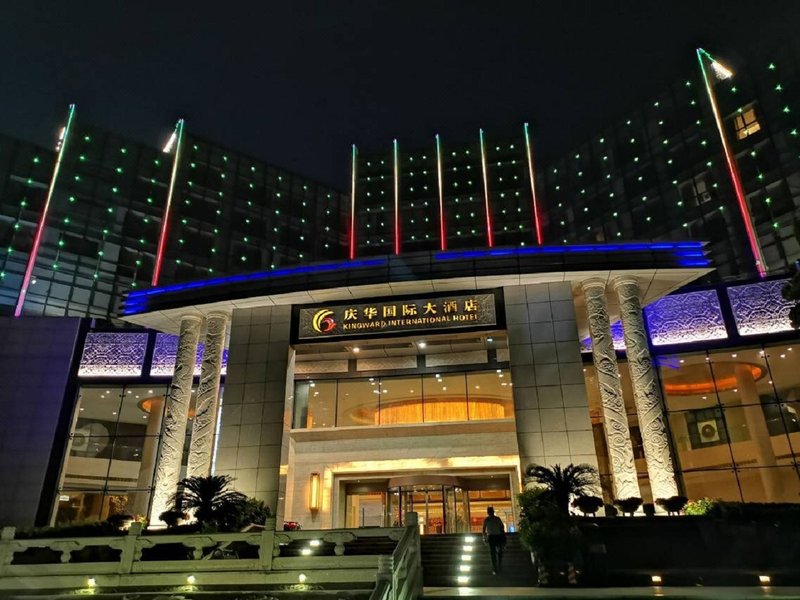 Kingward International Hotel Zhuhai Over view