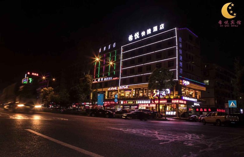 酒店外观