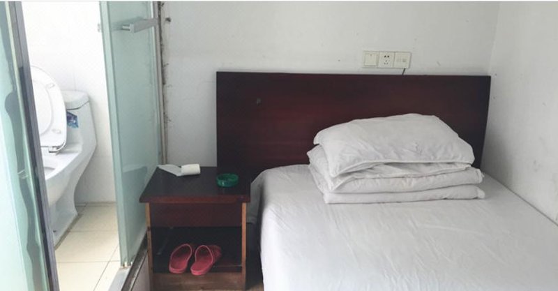 Jingting Hostel Guest Room