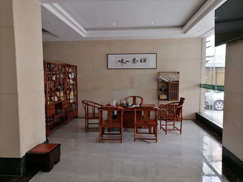 Songyuan Hotel 休闲