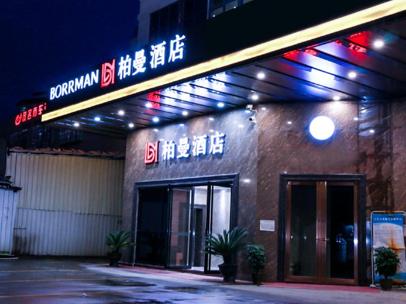 Borrman Hotel (Maoming Avenue Donghuicheng) Over view