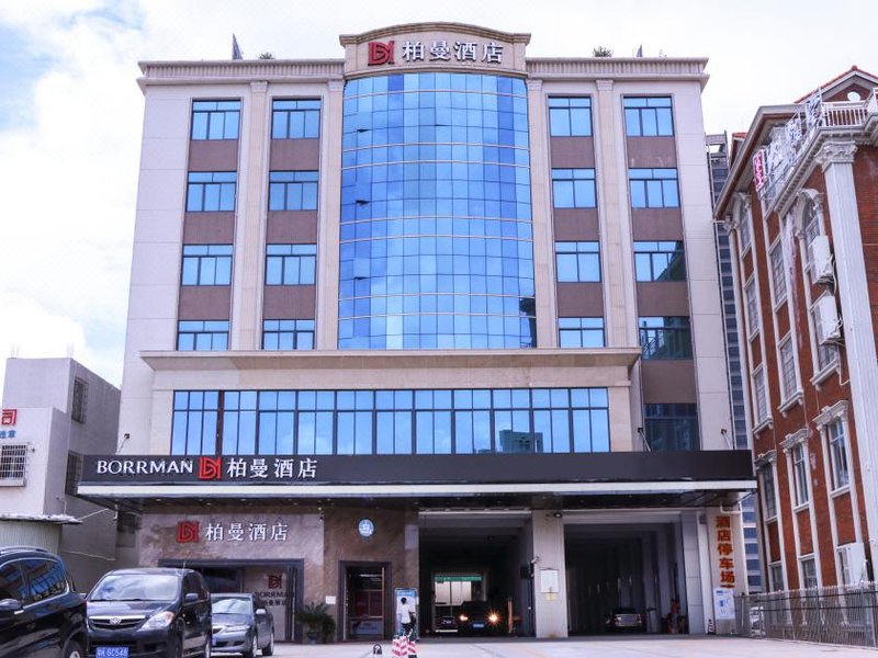 Borrman Hotel (Maoming Avenue Donghuicheng) Over view