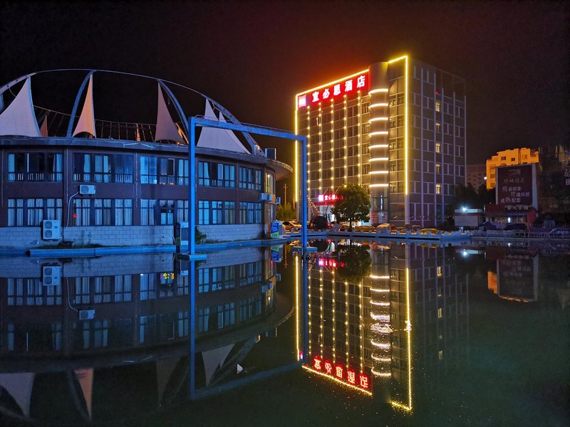 Ibis Hotel (Guanyun Jiulonggang Shuijie) Over view