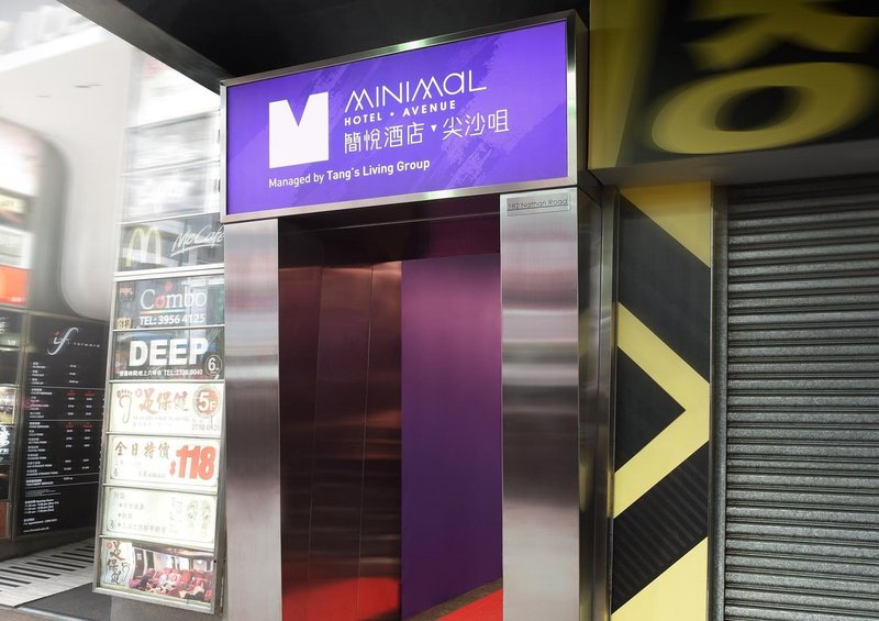 Minimal Hotel Avenue Over view