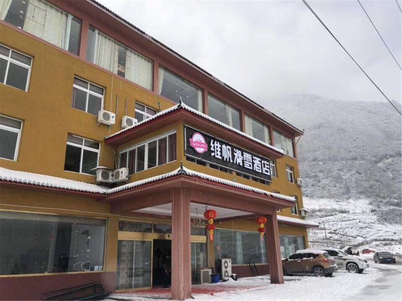 TOP ONE HOTLE Over view