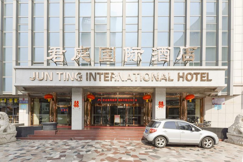 Junting International Hotel Over view