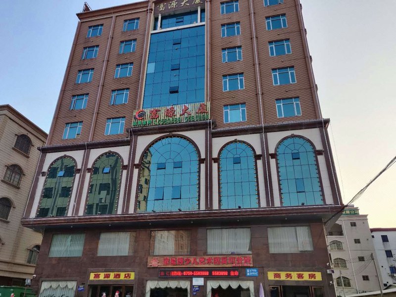 Fuyuan Building over view