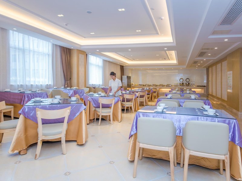 Vienna International Hotel (Wuhan Guanggu Zanglong Island)Restaurant