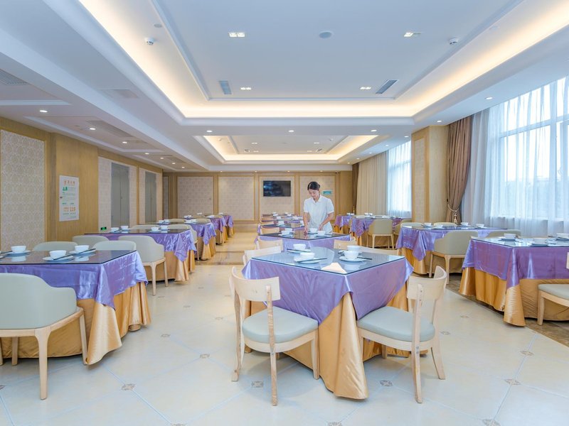 Vienna International Hotel (Wuhan Guanggu Zanglong Island)Restaurant