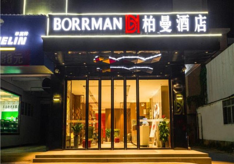 Borrman Hotel (Wuchuan)Over view