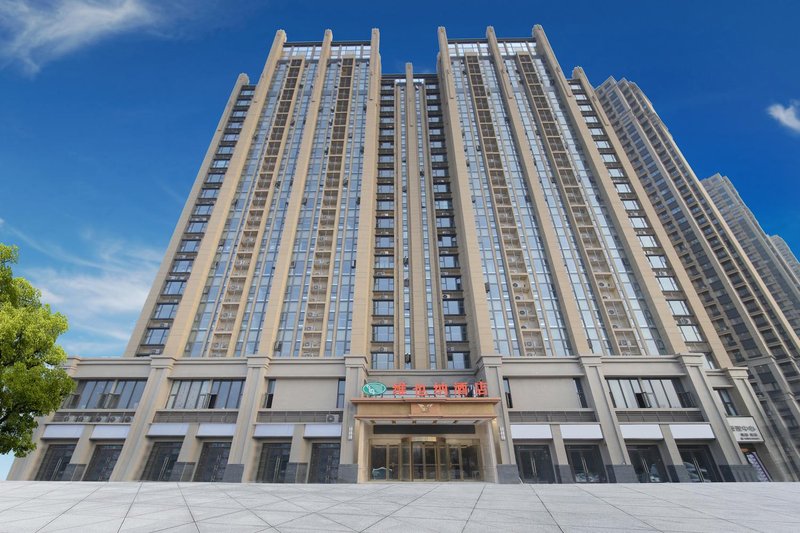 Vienna Hotel (Fuyang Chengnan New District) Over view