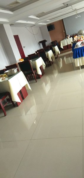 Zhaotong Autumn City Hotel Restaurant