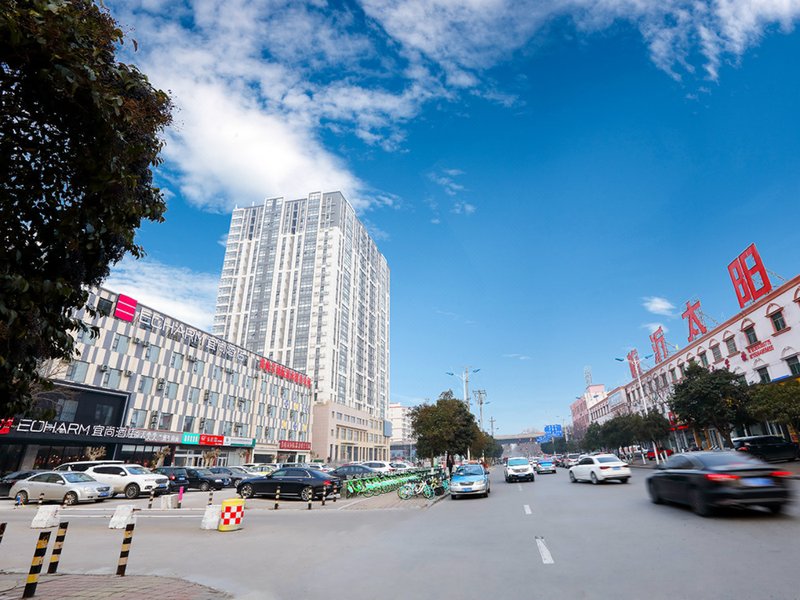 Echarm Hotel (Linyi Yinqueshan Road) Over view