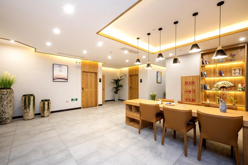 Qingfeng Impression HotelOver view